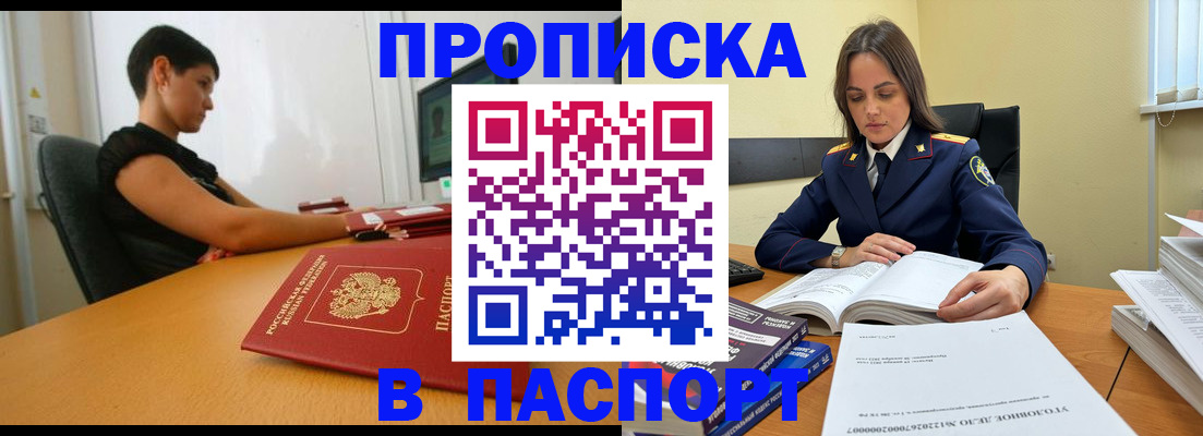 форма 3 в Верещагино